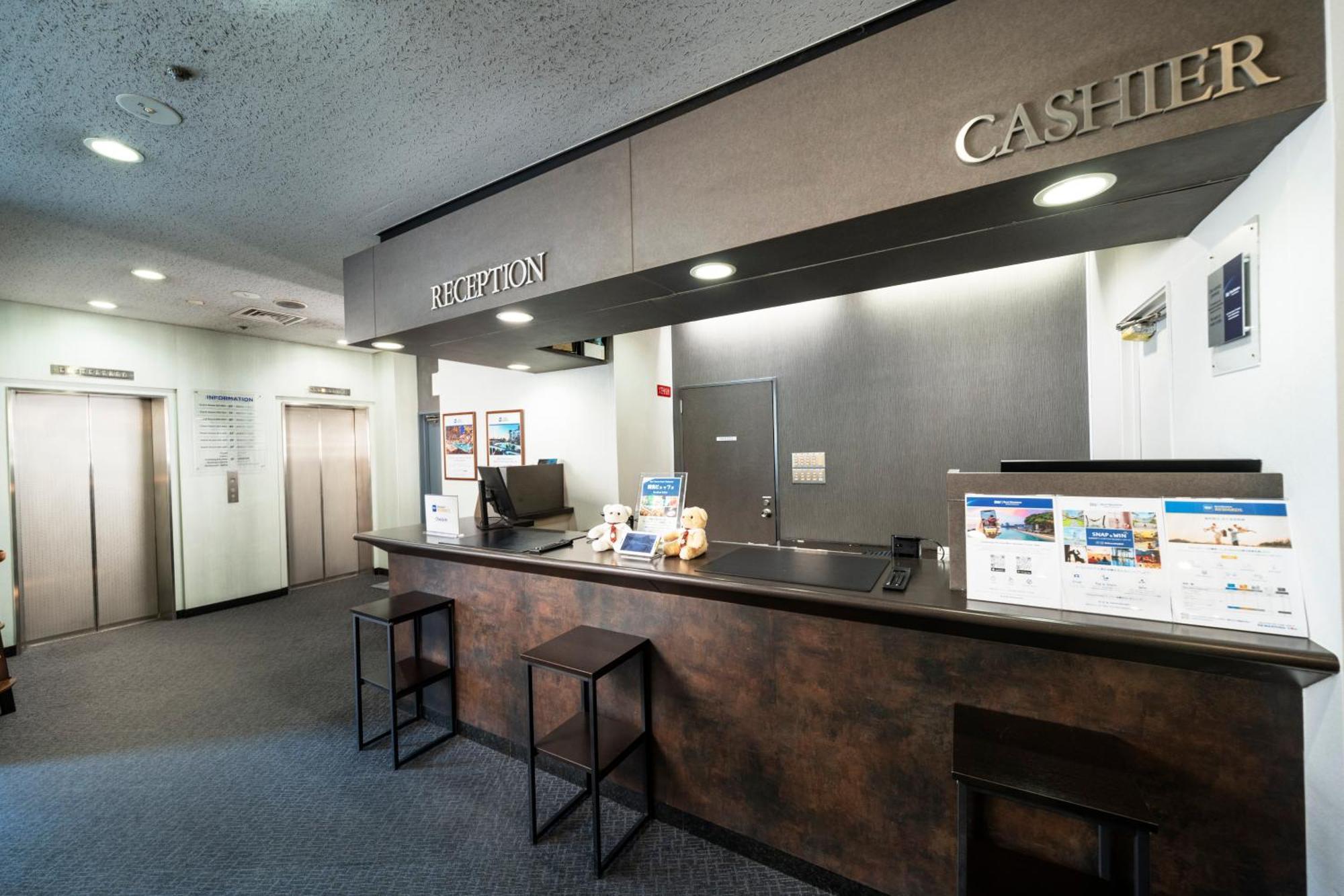 Best Western Osaka Tsukamoto Exterior photo